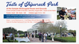 Check In - Sample-mcdougald House Museum