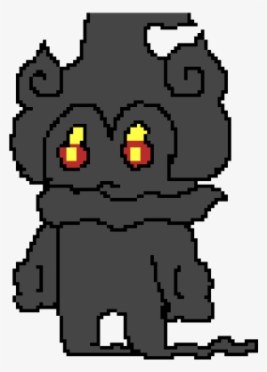 A Better Marshadow Sprite - Pixel Art