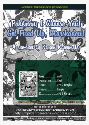 Get Fired Up, Marshadow Vol - Pokémon The Movie: I Choose You!