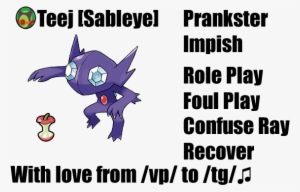 35378403 - Pokemon Sableye