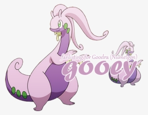 黏 美 露 龍 進化