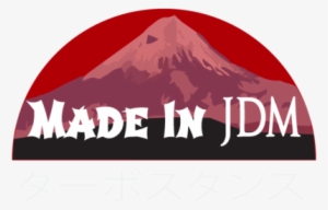 Made In Japan