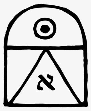 Dream Apart Sigil - Shape