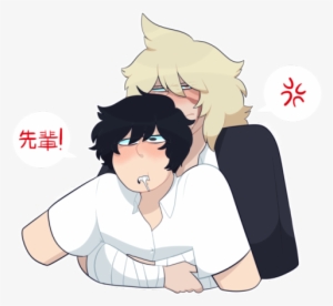 Senpai - Senpai X Yandere Kun