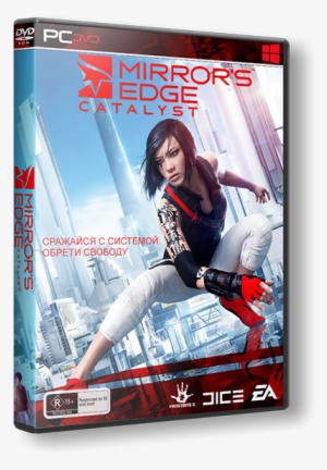 Faith Mirrors Edge 2