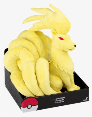 1 Of - Pokemon Ninetales Plush