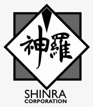 Shinra-logo - Shinra Electric Power Company Logo