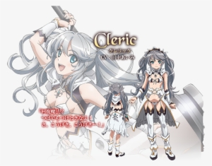 Cleric Anime - ビキニ・ウォリアーズova Blu-ray