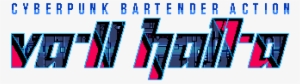 Va 11 Hall A - Playism Va-11 Hall-a