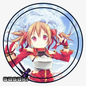 Sasaki Nebulous Skins Agar