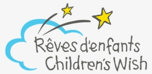 Children S Wish Foundation - Children's Wish Foundation Of Canada