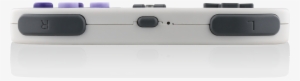 Nyko Miniboss