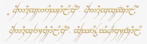 Tengwar Text Of The One Ring, Transparent, In - Lord Of The Rings Ring Inscription Tattoo