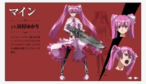 Welcome To Reddit, - Akame Ga Kill Characters