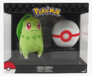 1 Of - Pokémon Small Plush, Vaporeon