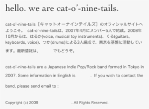 We Are Cat O' Nine Tails - Cat