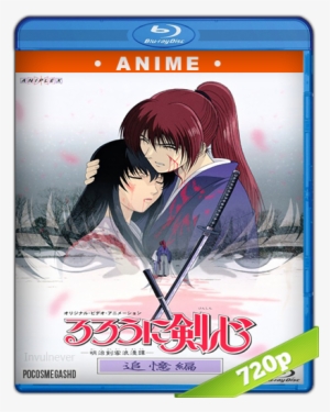 Realsteel1080 - Rurouni Kenshin