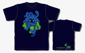 Camiseta De Tangela En Pokémon 151 - Pokemon 151 Shirts