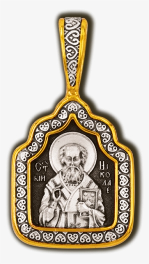 Nicholas Icon Pendant With Prayer - Saint Nicholas