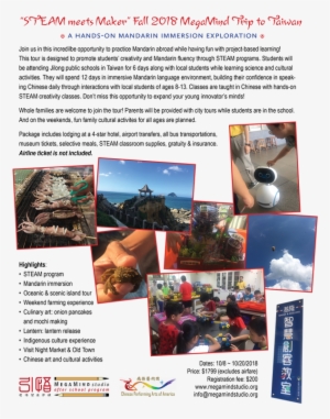 Picture - Brochure