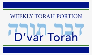 Parshat Ki Teitzei - Wesley Bible Studies - Jeremiah Through Daniel