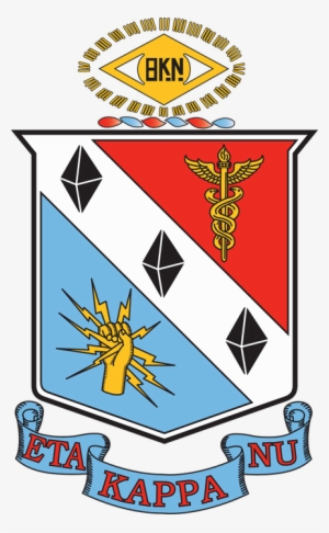 Eta Kappa Nu Png