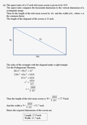 Step 1 Of - 7 Inch 16 9 Display Dimensions
