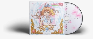 Cardcaptor Sakura Clear Card Ost Soundtrack Cover - Sakura Card Captor