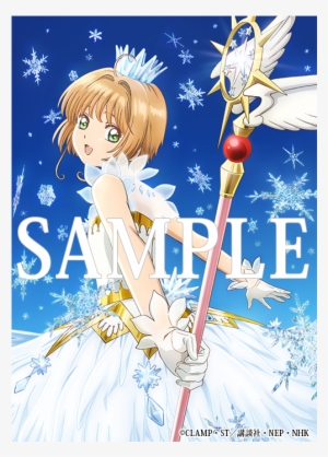 Robert On Twitter - 魔 卡 少女 樱 透明 牌 篇