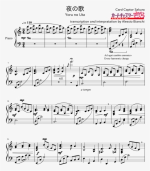 夜の歌 Sheet Music Composed By Card Captor Sakura 1 Of - Yoru No Uta Sheet Music