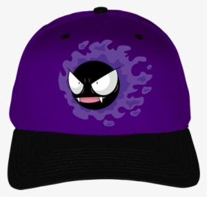 Bitch U Ghastly - Baseball Cap
