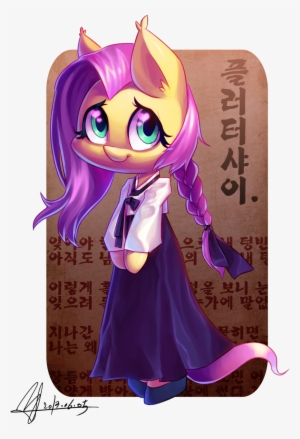 Hanbok Fluttershy By Jggjqm522 - My Little Pony: Friendship Is Magic