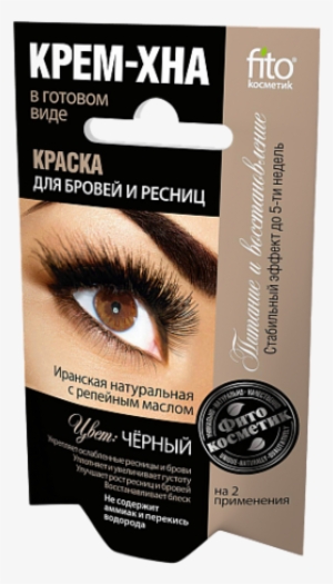 Henna-crema Para Teñir Cejas/pestañas Negro Fitocosmetic - Крем Хна Для Бровей