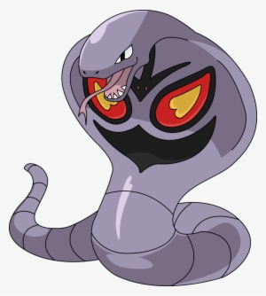 View 24 Arbok By Inkomingvirus-d5cy1qw , - Pokemon Arbok