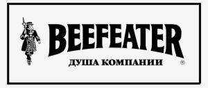 Previous - Beefeater 24