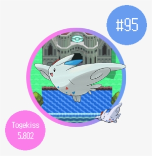 Fv1vbvm - Lega Pokemon