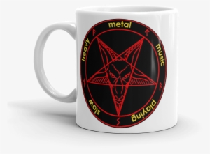 Mug - Beast 2.25 Inch Button Or Bottle Opener