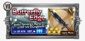 Keepsake Ribbon - Cutting Tool