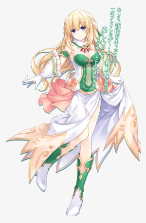Riku114 Hintergrund Entitled Lady Vert - Brave Neptunia Rpg Vert