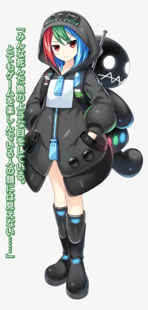 Hyperdimension Neptunia