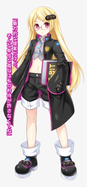 Full Size 390 × - Seha Girls Mega Drive