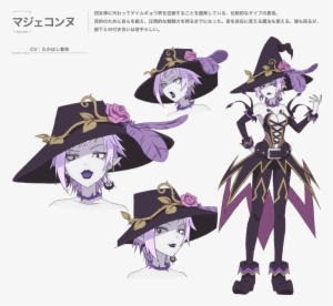 Https - //rei - Animecharactersdatabase - Com/uploads/chars/5688- - 悪役 キャラクター アニメ