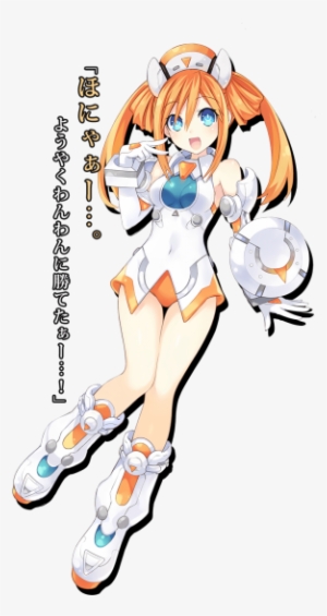 Neptunia Vii Will Have Three Distinct Stories, Which - Hyperdimension Neptunia Dreamcast