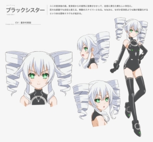 Uni Hyperdimension Neptunia - Uni Black Sister Neptunia