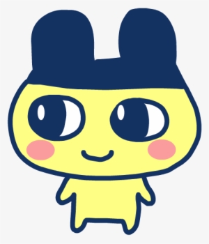 Png - Tamagotchi Png