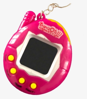 Tamagotchi Ultimate Edition