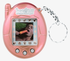 Golden Tamagotchi V3 Limited Edition