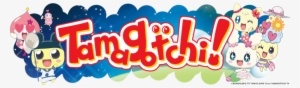 User Posted Image - Bandai Tamagotchi Friends Dream Town Digital Friend