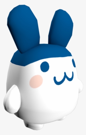 Download Zip Archive - Tamagotchi Party On Ninja