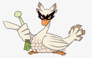 Odni Duck Beak Fauna Bird Mammal Vertebrate Chicken - Farfetch D Evolution Beta